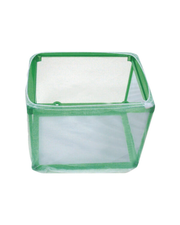 HAQUOSS NURSERY NET